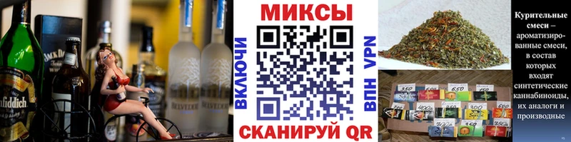 Купить  Тимашёвск  Бутират оксана 