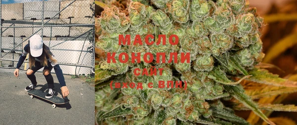 мефедрон VHQ Карталы
