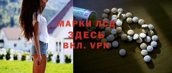 jwh Каменск-Шахтинский