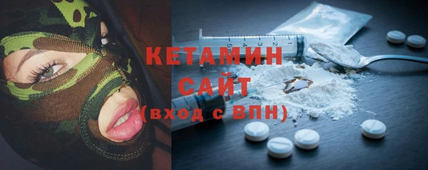 марихуана Каменка