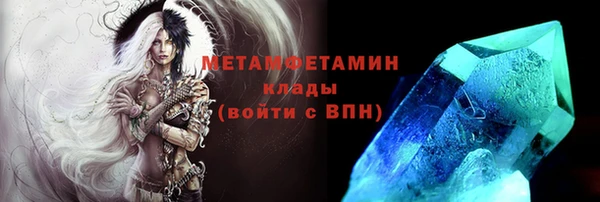 jwh Каменск-Шахтинский