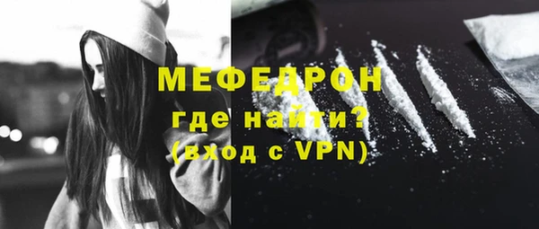 марихуана Каменка