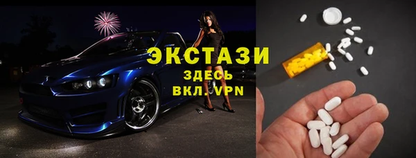 jwh Каменск-Шахтинский