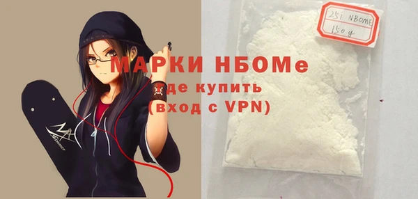 jwh Каменск-Шахтинский