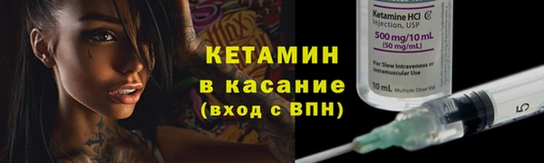 марихуана Каменка