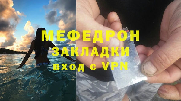 jwh Каменск-Шахтинский