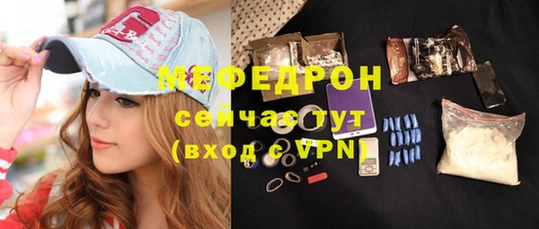 марихуана Каменка