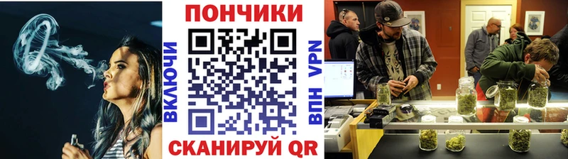 Марихуана индика  Купить где  Тимашёвск 